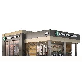 3D Starbucks coffee shop 2